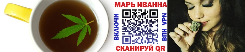 Cannafood конопля  Мамадыш 