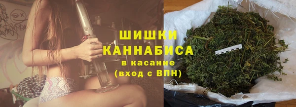 первитин Абдулино