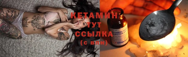 первитин Абдулино