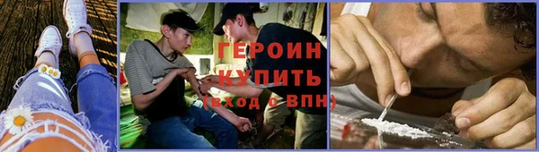марки lsd Абаза