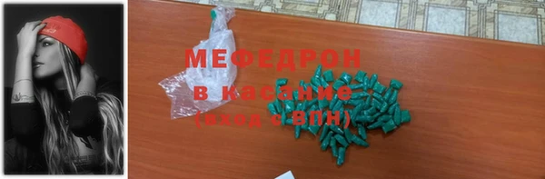 марки lsd Абаза