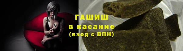 марки lsd Абаза
