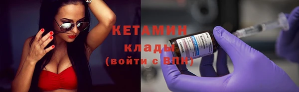 марки lsd Абаза