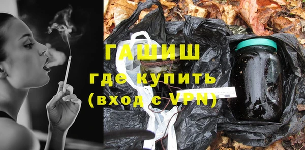 первитин Абдулино