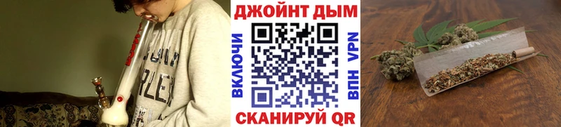 Каннабис White Widow  что такое   Мамадыш 